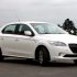 Citroen C Elysee White